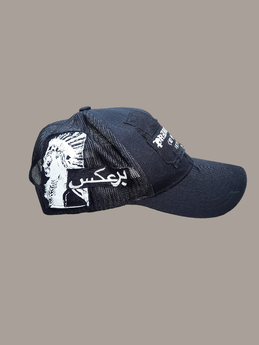 'ππΆπ΅π¦π³ ππ’π·π¦π―' Trucker Hat