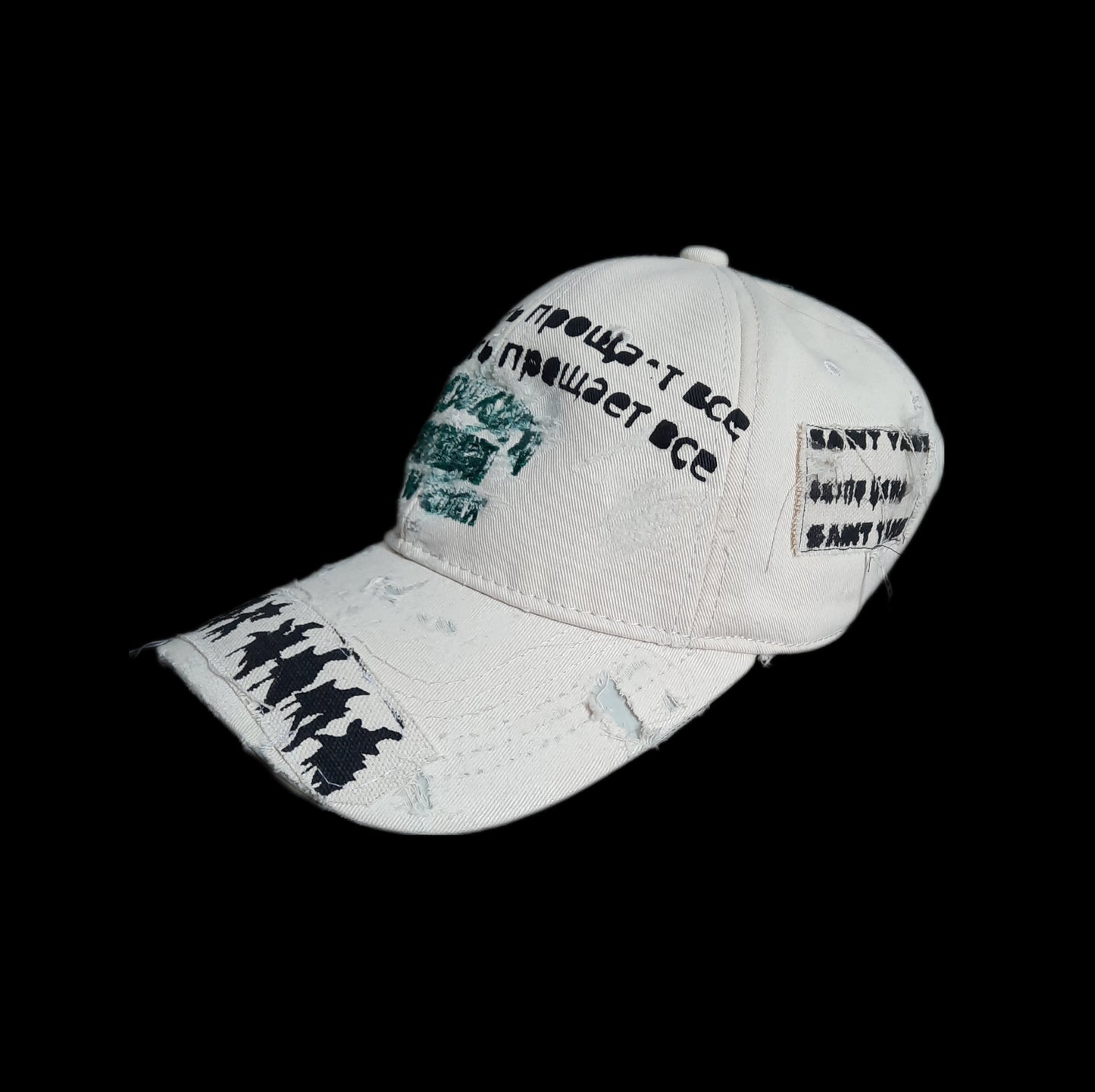 '𝘉𝘰𝘯𝘦 & 𝘗𝘪𝘯𝘦' Ball Cap (1/1)