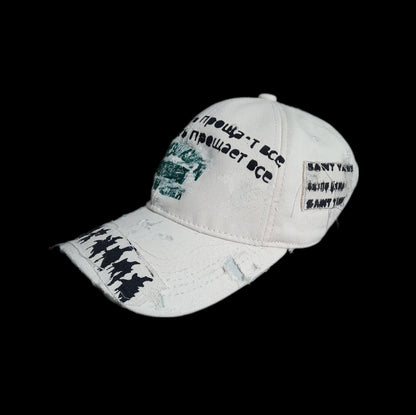 '𝘉𝘰𝘯𝘦 & 𝘗𝘪𝘯𝘦' Ball Cap (1/1)