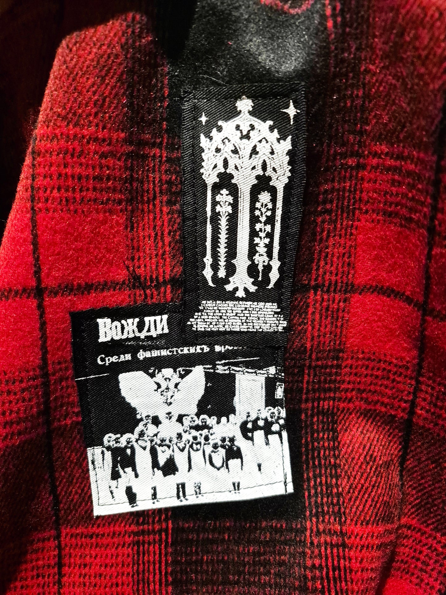 '𝘝𝘪𝘳𝘵𝘶𝘢𝘭 𝘙𝘶𝘣𝘪𝘤𝘰𝘯' Heavy Flannel