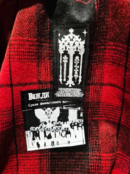 '𝘝𝘪𝘳𝘵𝘶𝘢𝘭 𝘙𝘶𝘣𝘪𝘤𝘰𝘯' Heavy Flannel