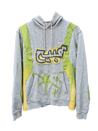 '𝘛𝘩𝘦 𝘚𝘵𝘢𝘳𝘴 𝘈𝘳𝘦 𝘋𝘪𝘴𝘢𝘱𝘱𝘰𝘪𝘯𝘵𝘦𝘥' Hoodie